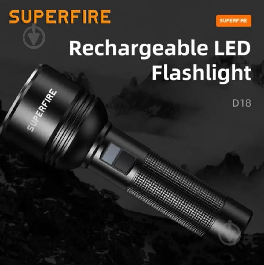 Фонарик аккумуляторный SuperFire 3350 Lm черный D18 - фото 2 Фонарик аккумуляторный SuperFire 3350 Lm черный D18 - фото 2