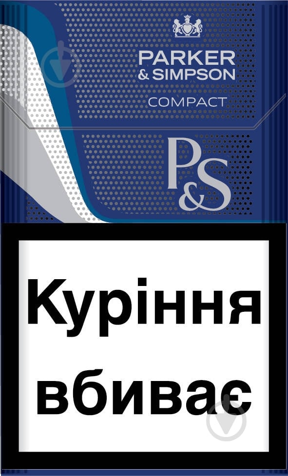 Сигареты Parker&Simpson Compact Blue (4820000365635) - фото 1 Сигареты Parker&Simpson Compact Blue (4820000365635) - фото 1