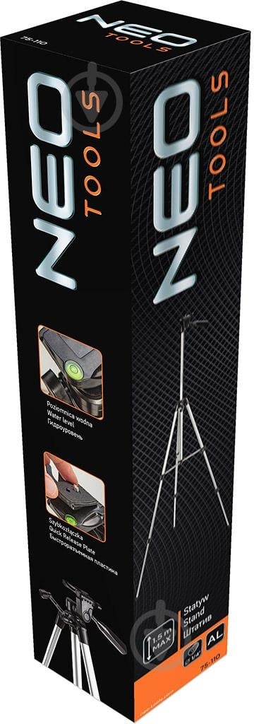 Штатив NEO tools 1,5 м 75-110 - фото 4