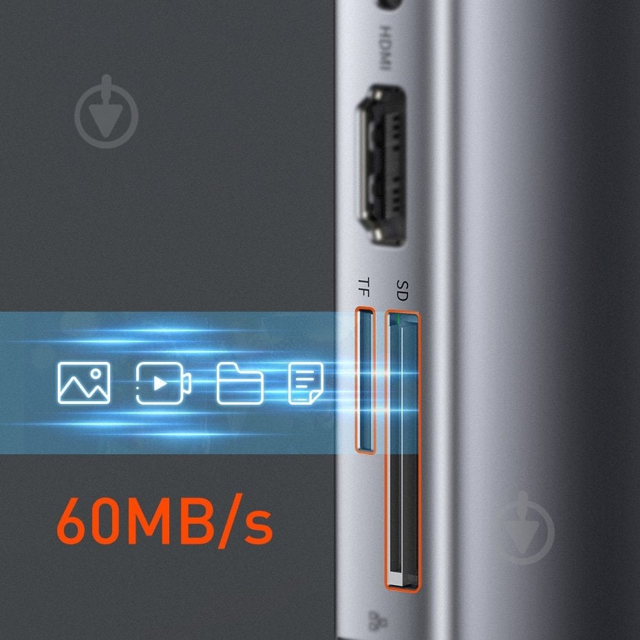 Док-станція BASEUS dark grey (CAHUB-CU0G) - фото 15 Док-станція BASEUS dark grey (CAHUB-CU0G) - фото 15