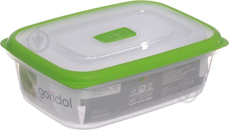 Контейнер с крышкой Gondol Plastic Green 1 л - фото 4 Контейнер с крышкой Gondol Plastic Green 1 л - фото 4