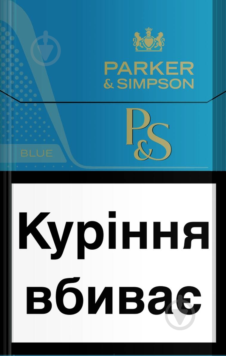 Сигареты Parker&Simpson Blue (4820000364256) - фото 1 Сигареты Parker&Simpson Blue (4820000364256) - фото 1