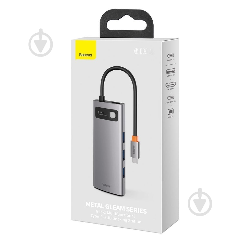 Док-станция BASEUS silver (CAHUB-CW0G) - фото 5 Док-станция BASEUS silver (CAHUB-CW0G) - фото 5