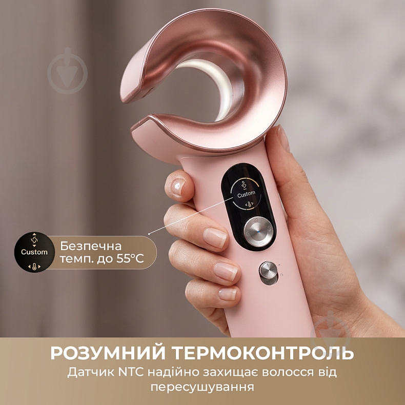 Фен MOVA Aero C Mist Pink (AMSU10-PK) - фото 3