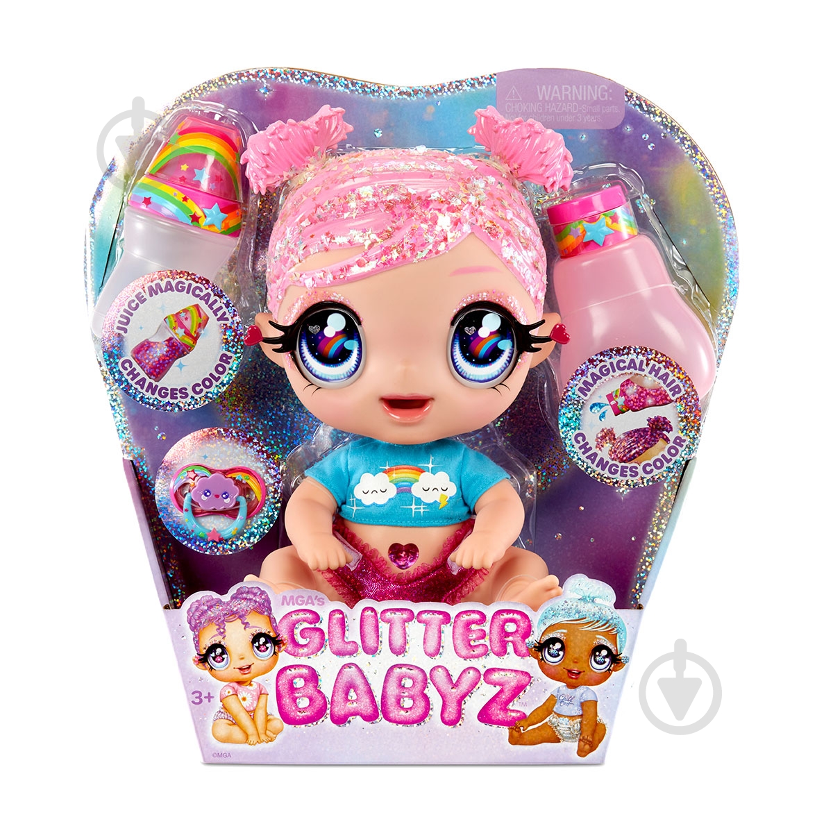 Кукольный набор GLITTER BABYZ Мечтательница 574842 - фото 6