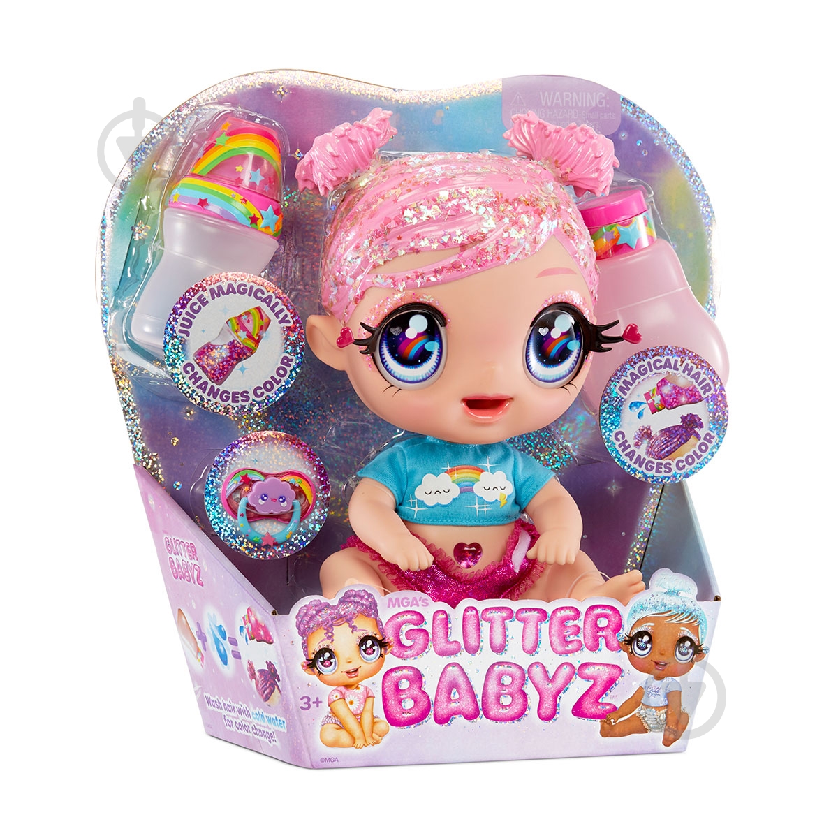 Кукольный набор GLITTER BABYZ Мечтательница 574842 - фото 1