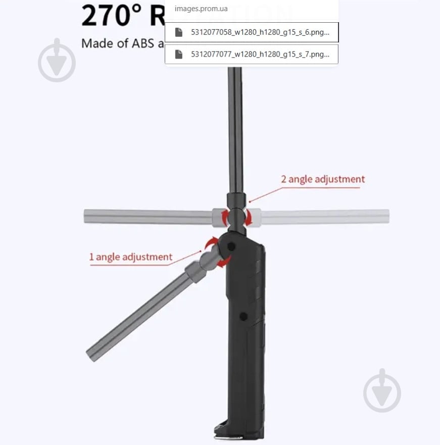 Фонарик аккумуляторный SuperFire 400 Lm черный G15-S - фото 2 Фонарик аккумуляторный SuperFire 400 Lm черный G15-S - фото 2