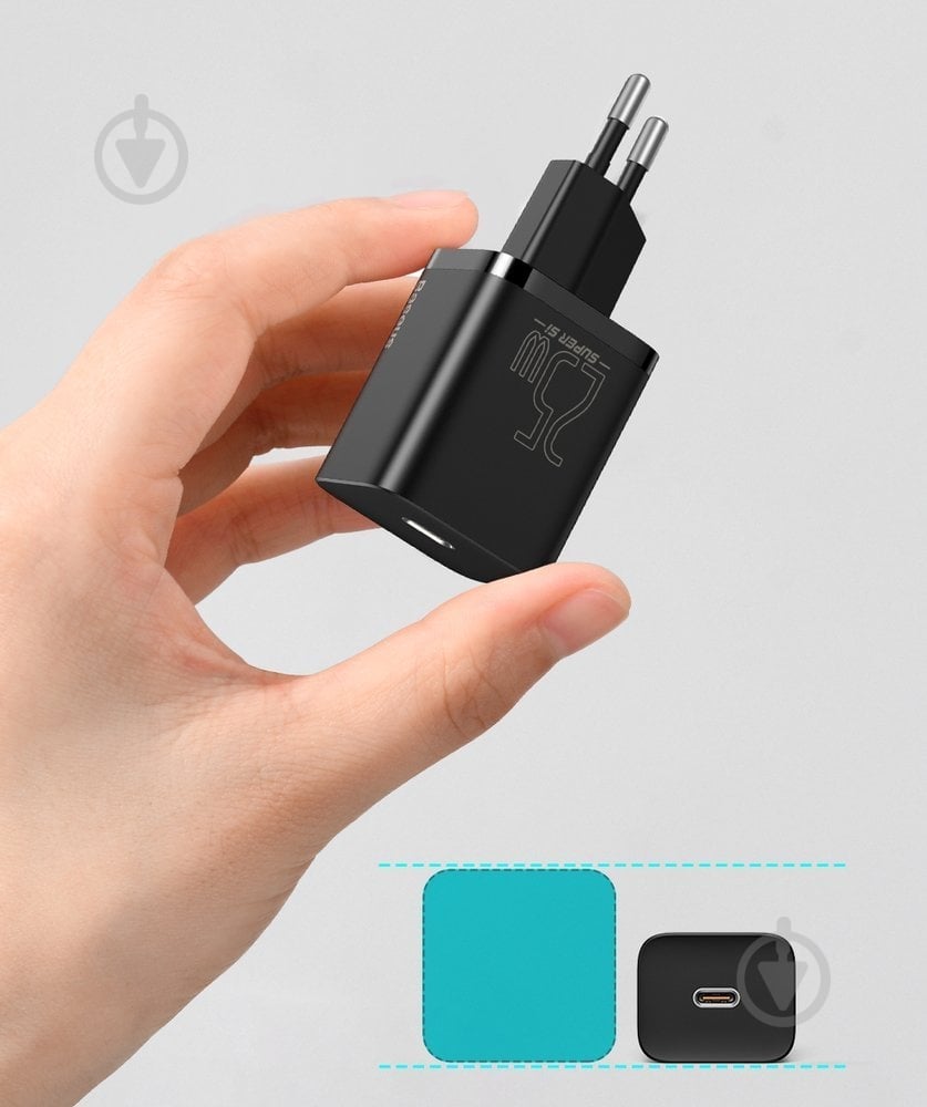 Зарядное устройство BASEUS TZCCSUP-L01 - фото 11 Зарядное устройство BASEUS TZCCSUP-L01 - фото 11