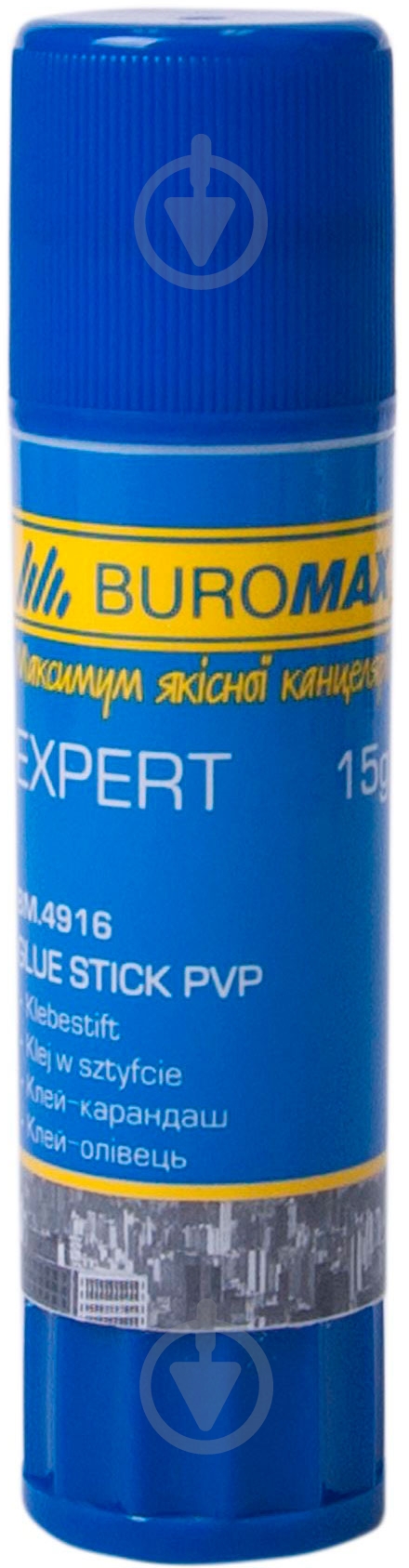 Клей-карандаш BM.4916 15 г Buromax - фото 1