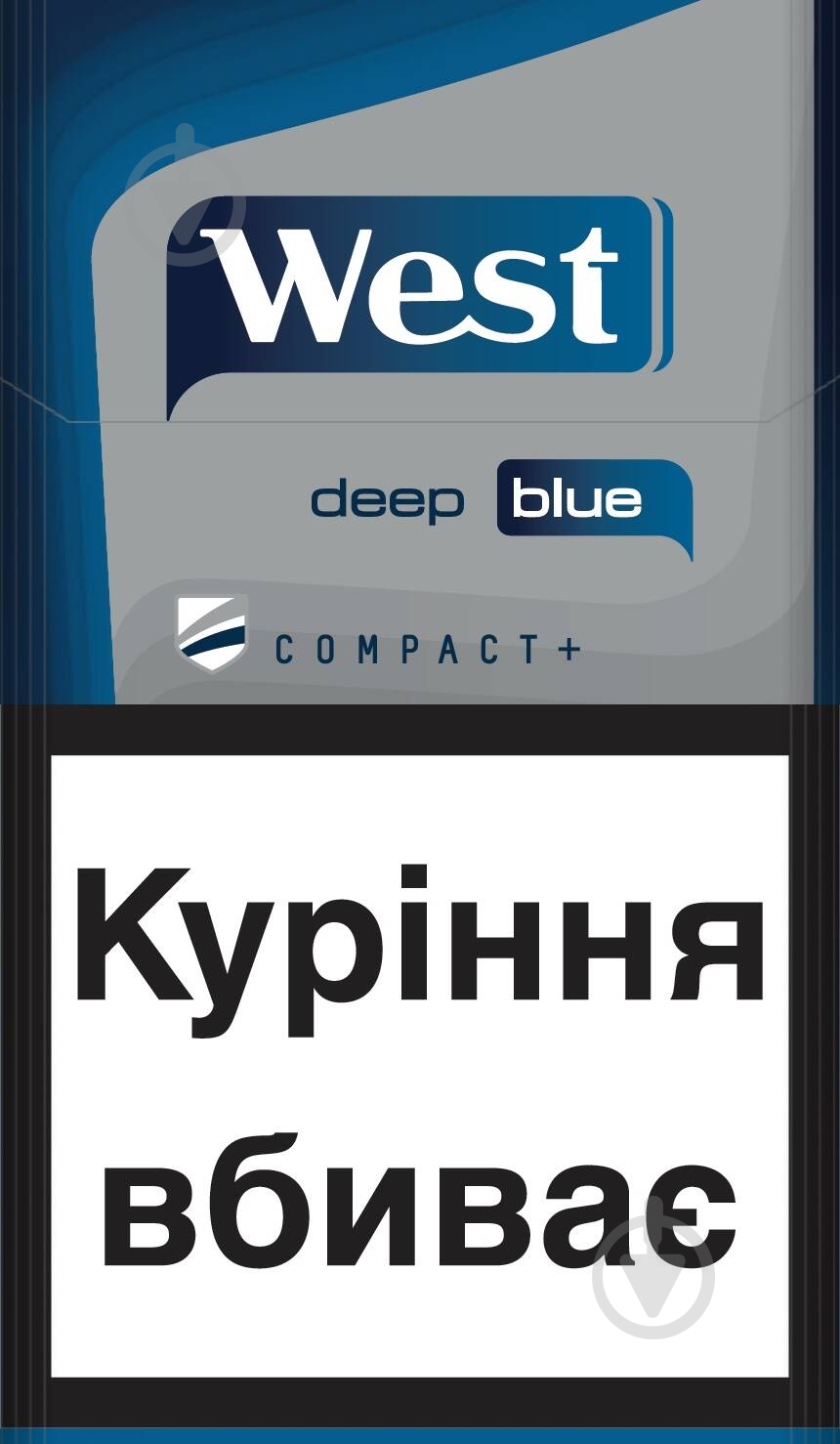 Сигареты West Deep Blue Compaсt + (4030600208144) - фото 1