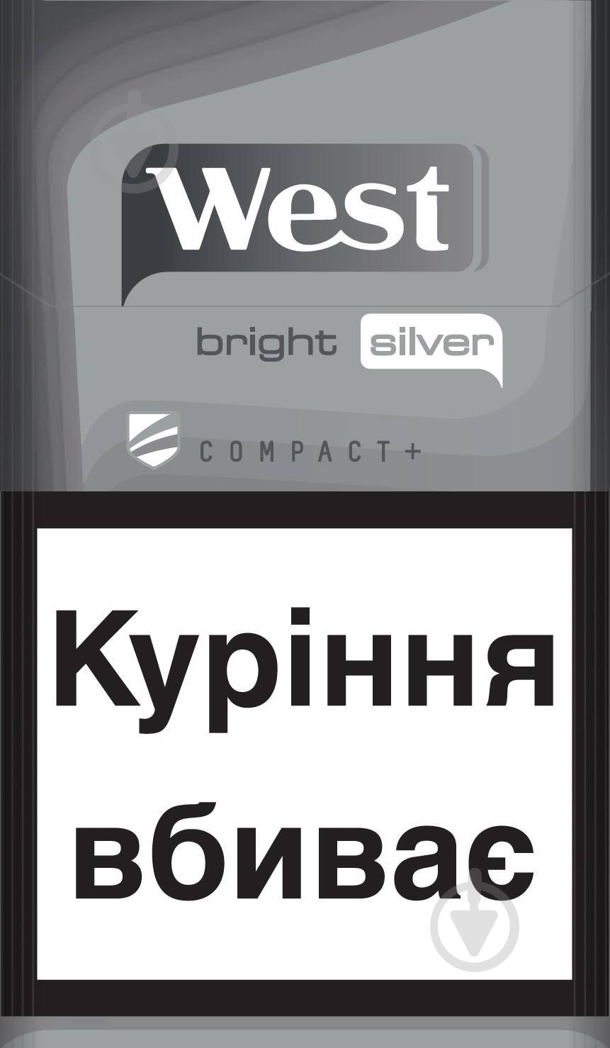Сигареты West Bright Silver Compact (4030600235485) - фото 1 Сигареты West Bright Silver Compact (4030600235485) - фото 1