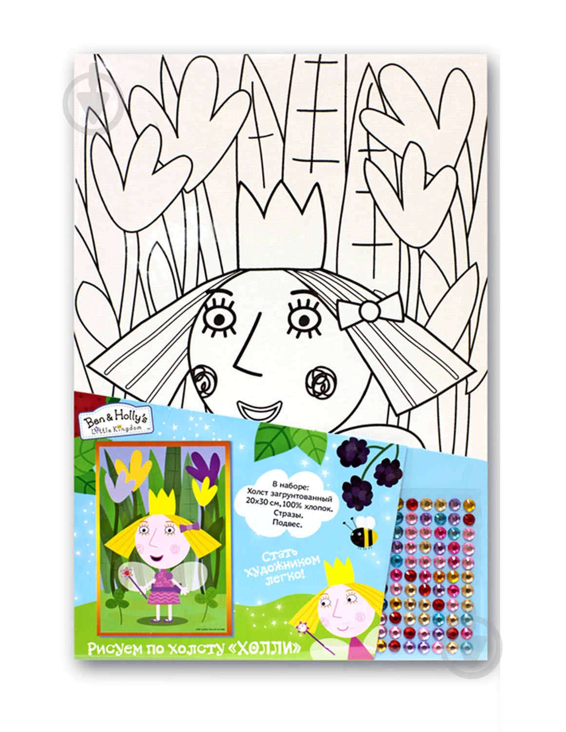 Набор для росписи на холсте Перо Холли - фото 1