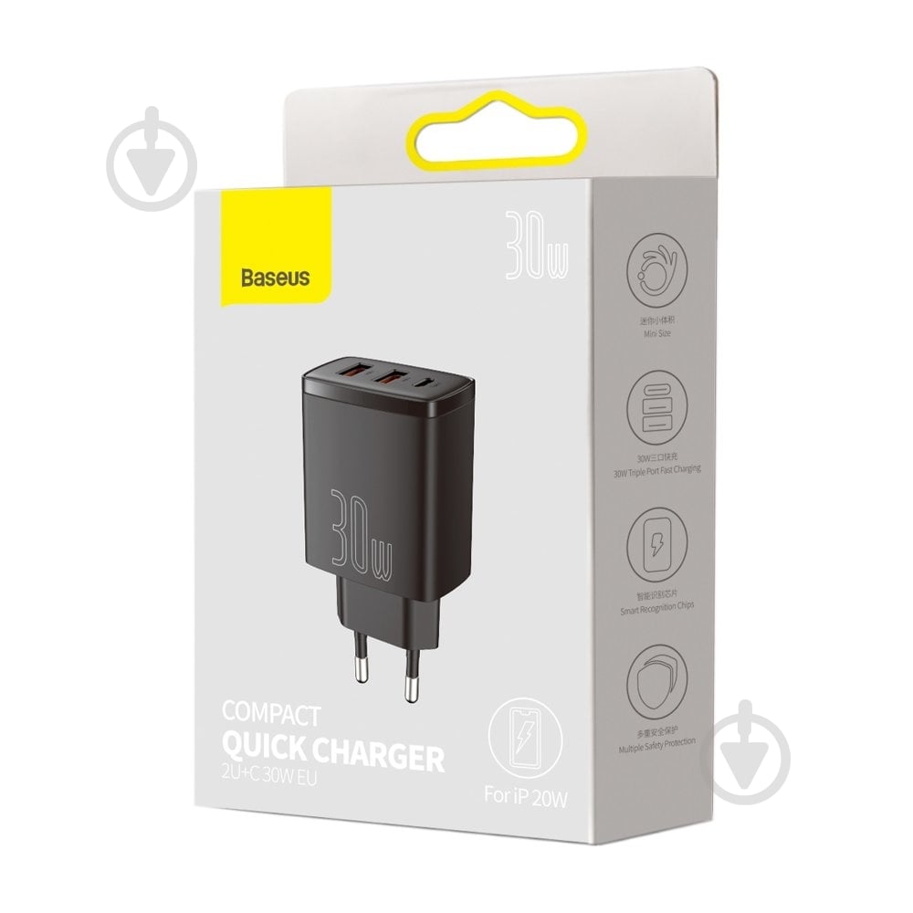Мережевий зарядний пристрій BASEUS Compact Quick Charger 2U+C 30W EU Black - фото 7 Мережевий зарядний пристрій BASEUS Compact Quick Charger 2U+C 30W EU Black - фото 7