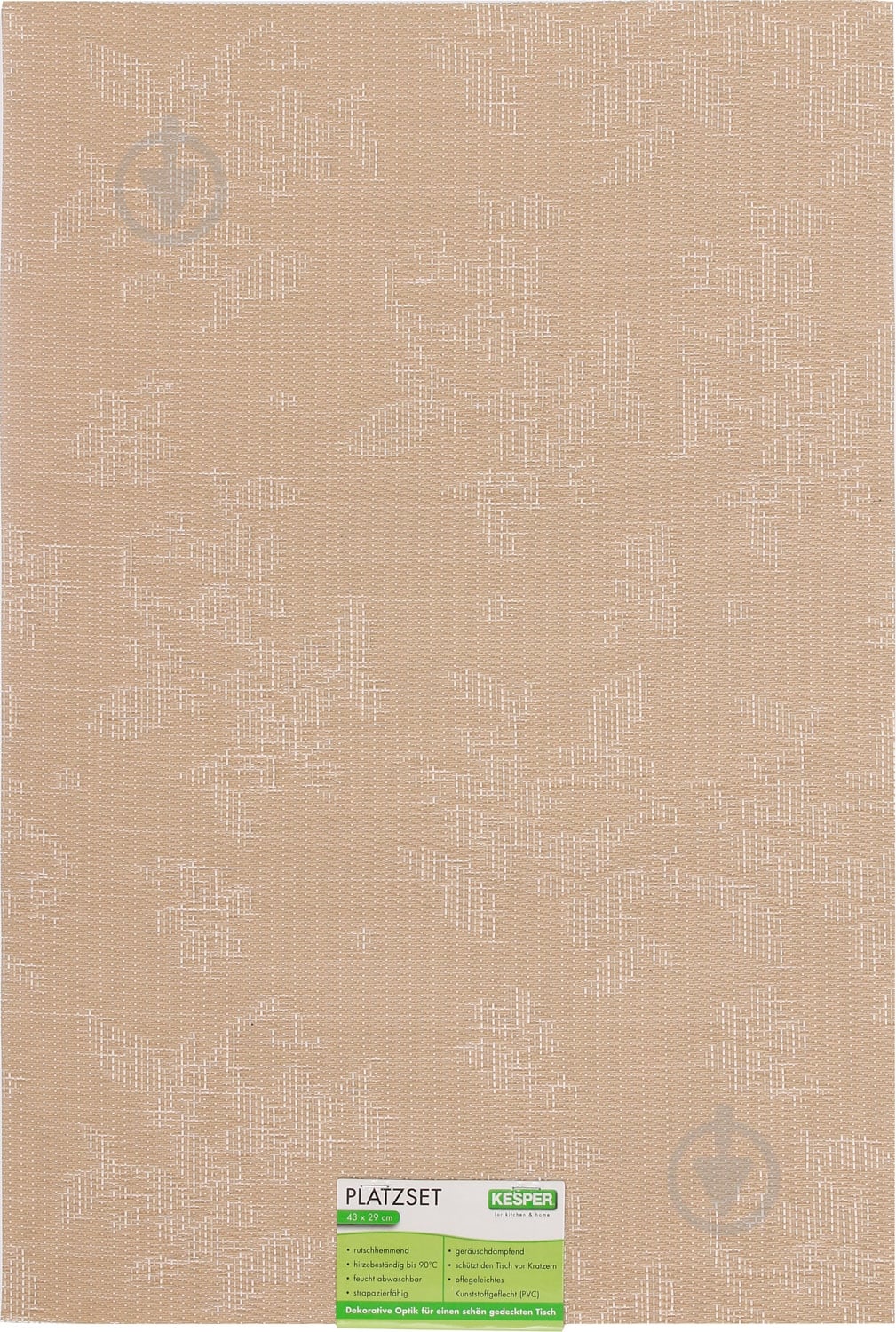 Коврик для сервировки Kesper 43x29 см 77662 - фото 3 Коврик для сервировки Kesper 43x29 см 77662 - фото 3