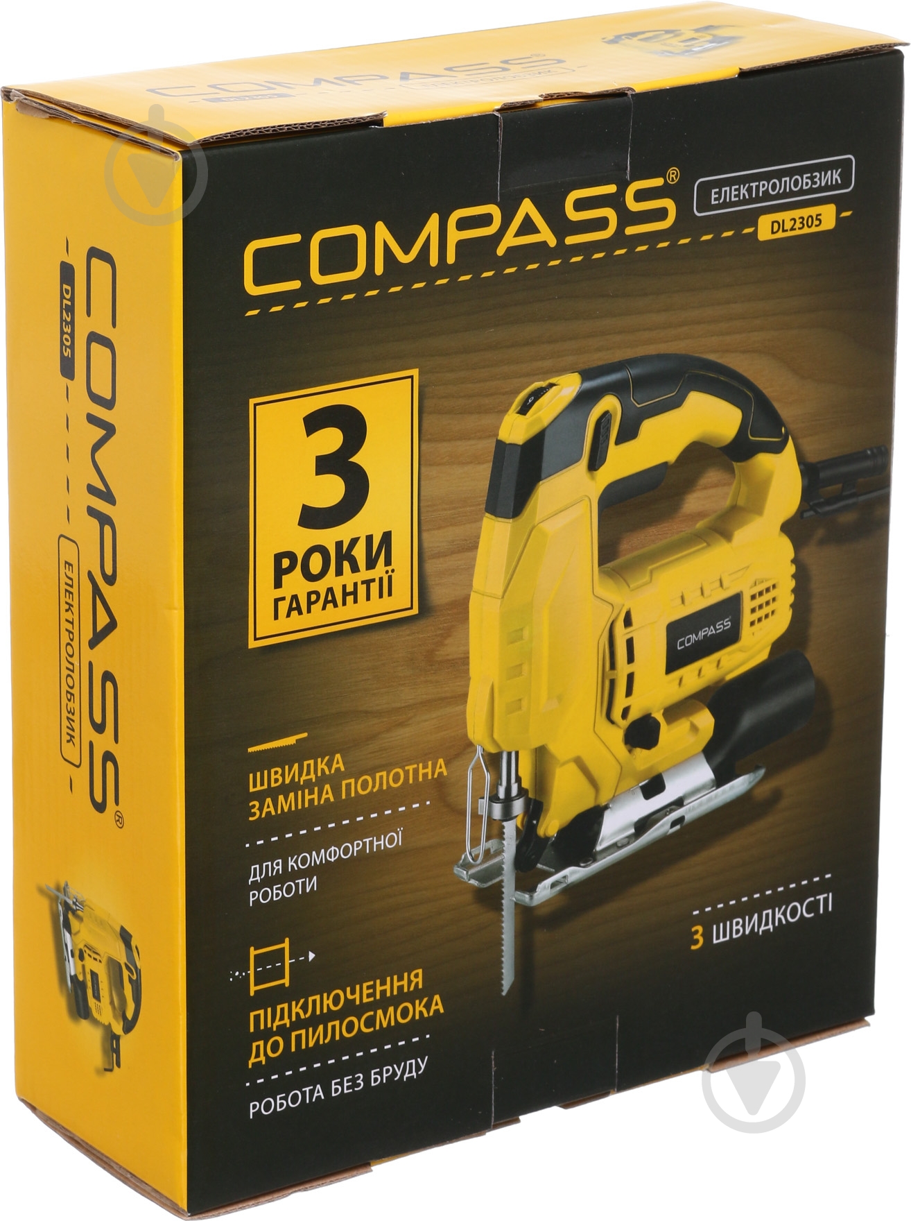 Электролобзик Compass DL2305 - фото 13 Электролобзик Compass DL2305 - фото 13