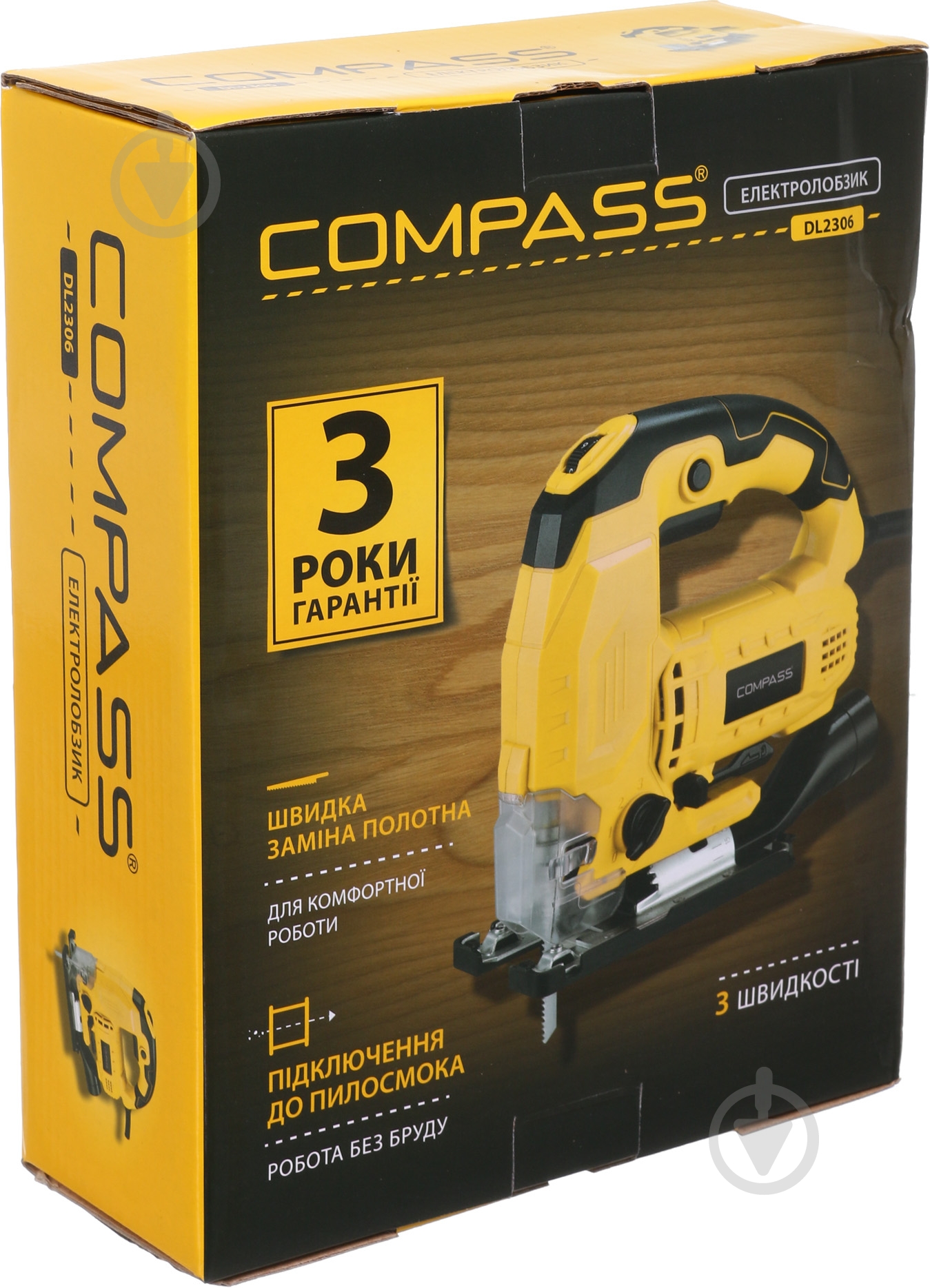 Електролобзик Compass DL2306 - фото 13