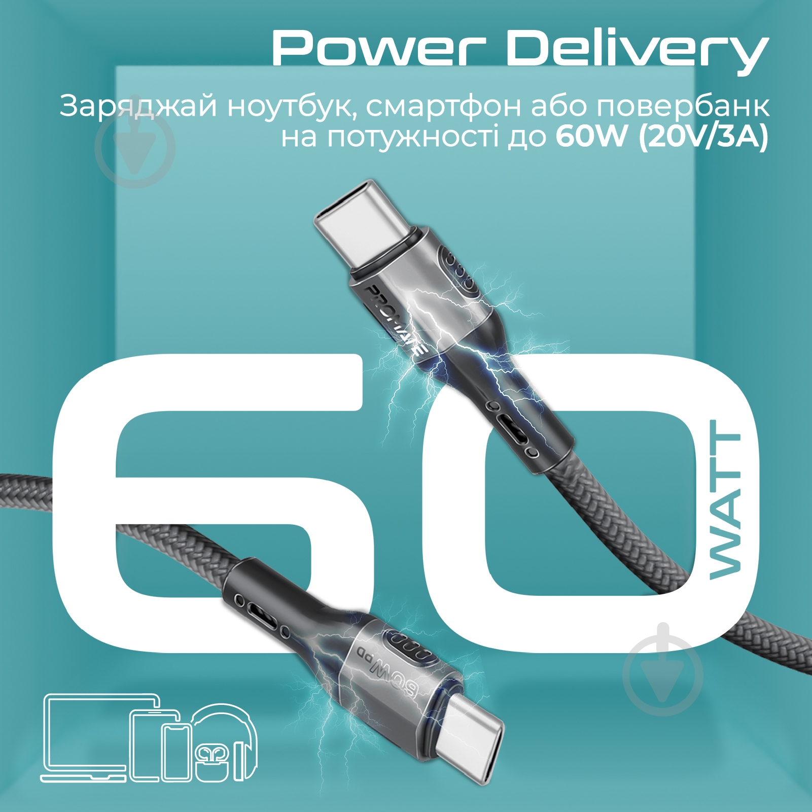 Кабель Promate FletchLink-СС USB-C to USB-C 60W Power Delivery 1,2 м black (fletchlink-cc.black) - фото 2 Кабель Promate FletchLink-СС USB-C to USB-C 60W Power Delivery 1,2 м black (fletchlink-cc.black) - фото 2
