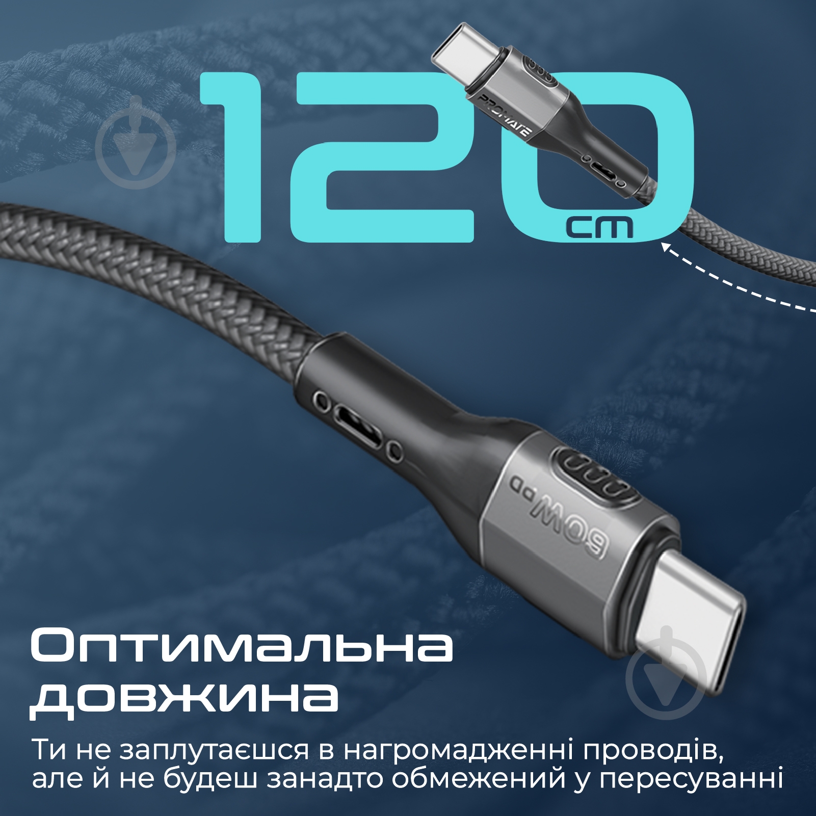 Кабель Promate FletchLink-СС USB-C to USB-C 60W Power Delivery 1,2 м black (fletchlink-cc.black) - фото 5 Кабель Promate FletchLink-СС USB-C to USB-C 60W Power Delivery 1,2 м black (fletchlink-cc.black) - фото 5