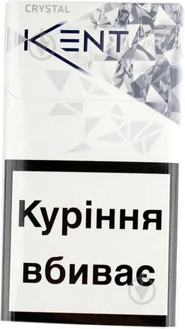 Сигареты Kent Crystal Silver (4820192684590) - фото 1