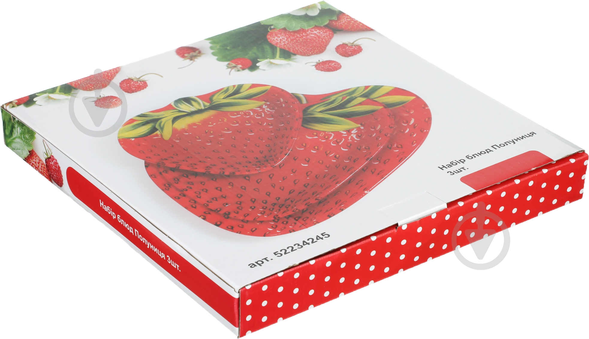 Набор блюд Полуниця 3 предмети SB02/3 - фото 4