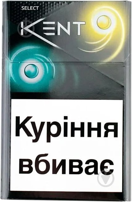 Сигареты Kent Select (4820192683609) - фото 1