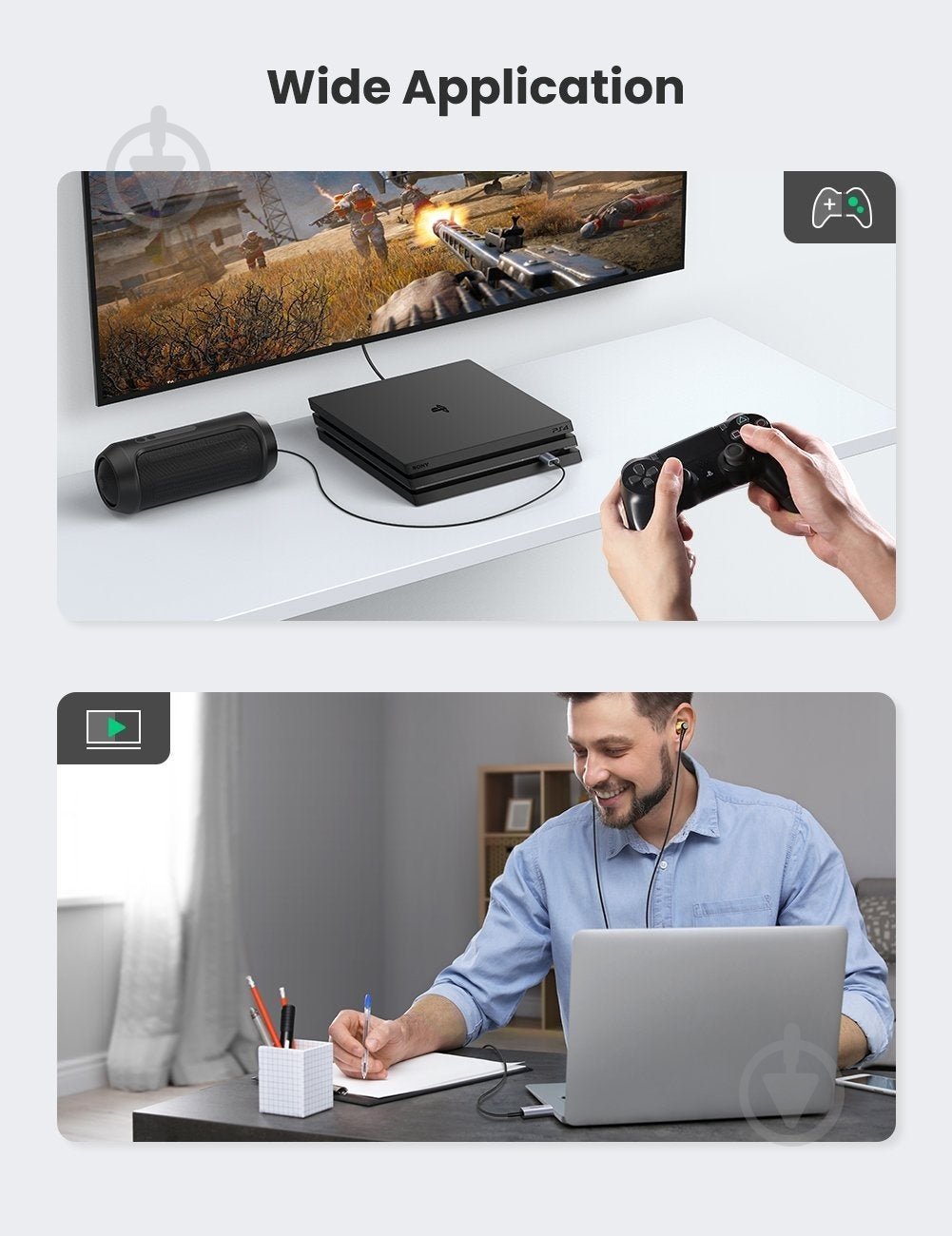 Звуковая карта UGREEN 80864 - фото 7