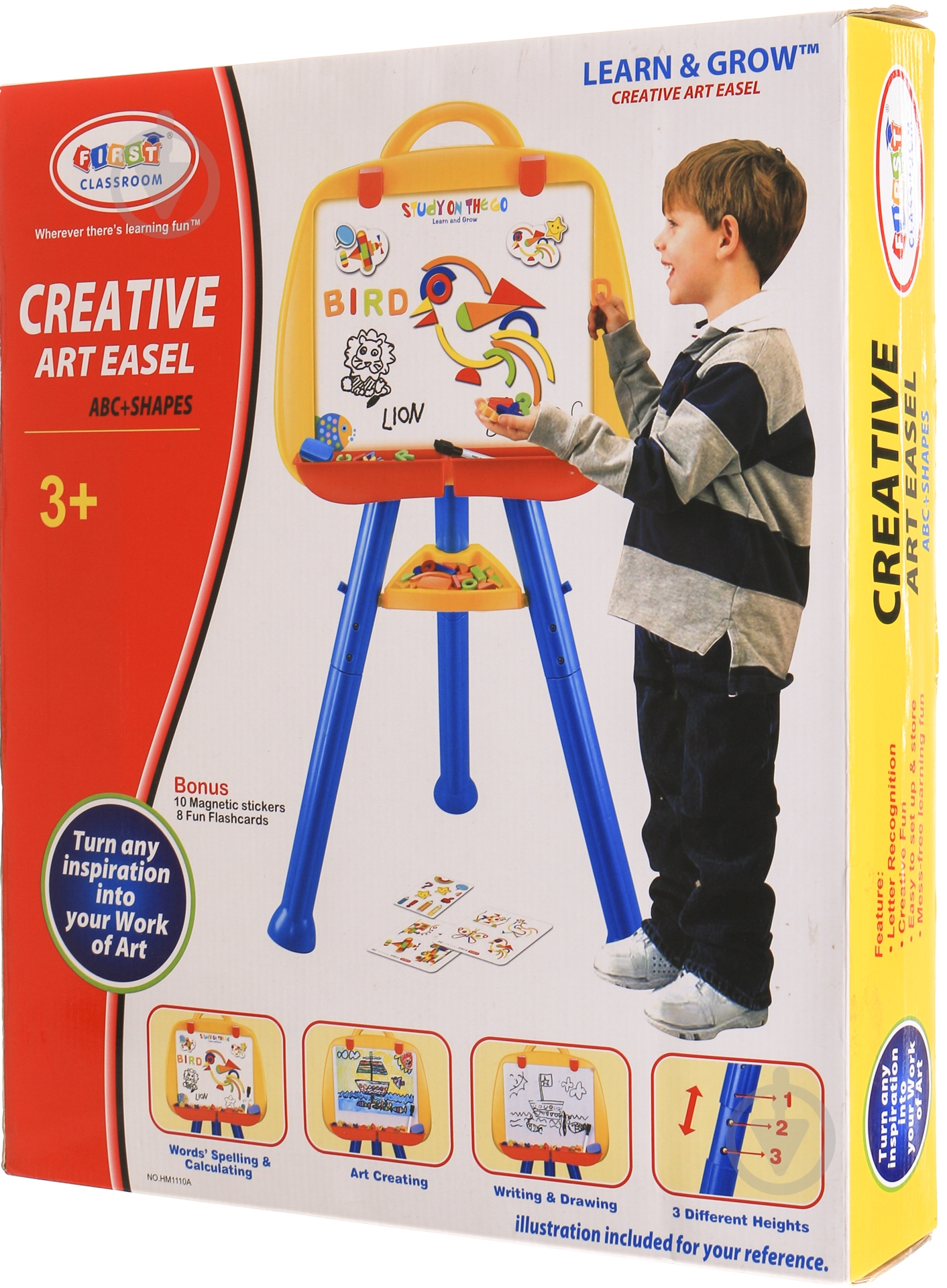 Доска магнитная Shantou - фото 2