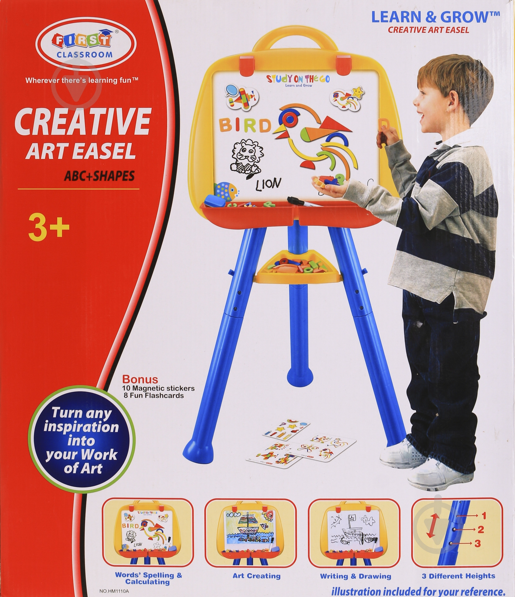 Доска магнитная Shantou - фото 1