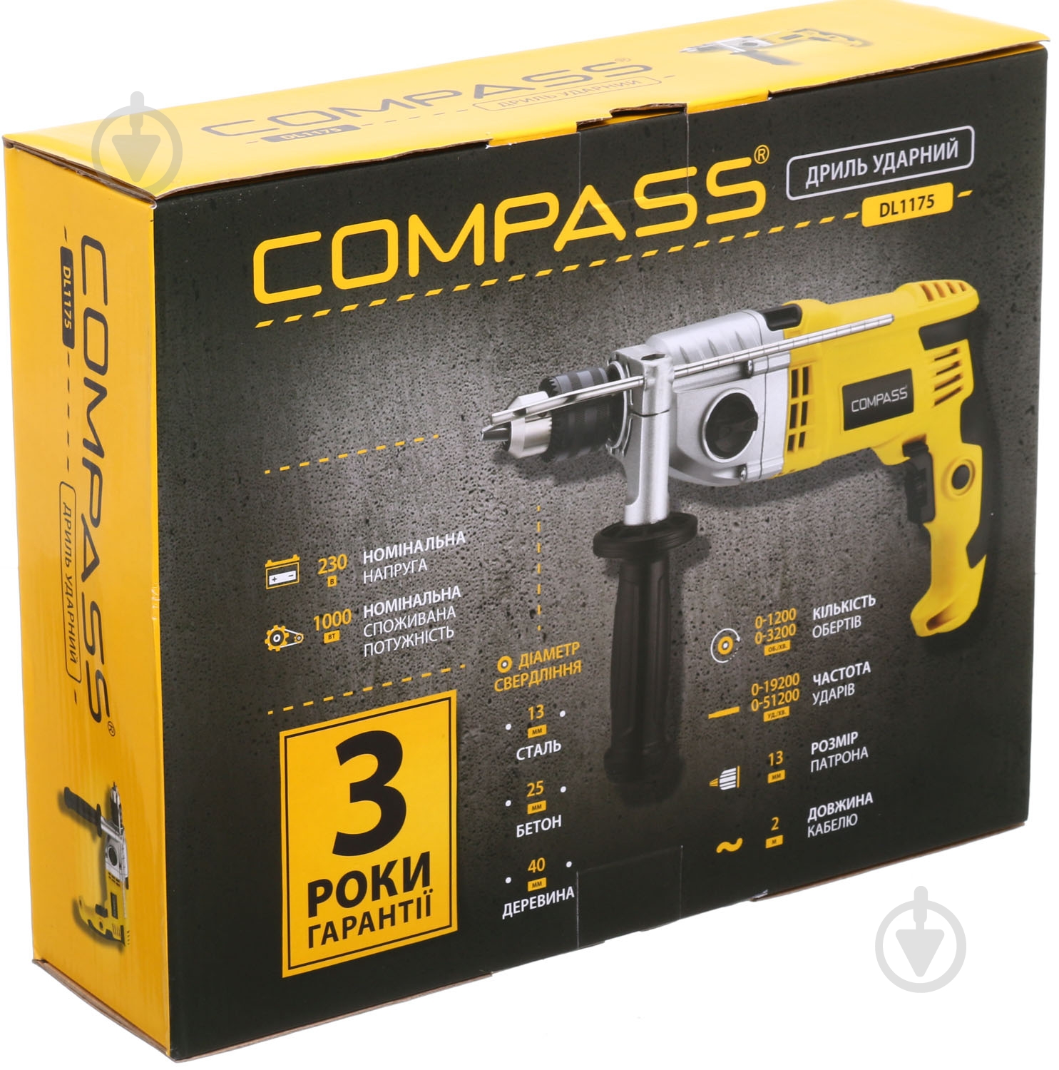 Дриль ударний Compass DL1175 - фото 14