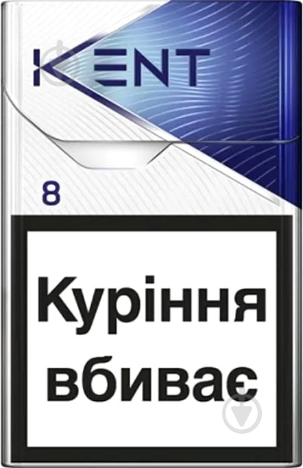 Сигареты Kent Navy Blue (4820192683364) - фото 1