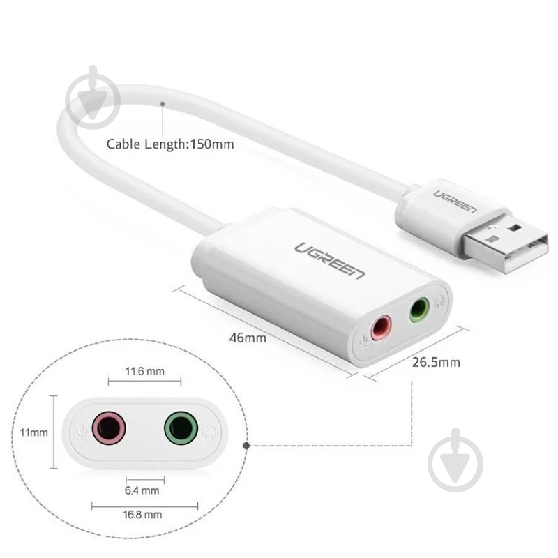 Звуковая карта UGREEN 30143 - фото 4