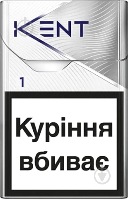 Сигареты Kent White (4820192683357) - фото 1 Сигареты Kent White (4820192683357) - фото 1