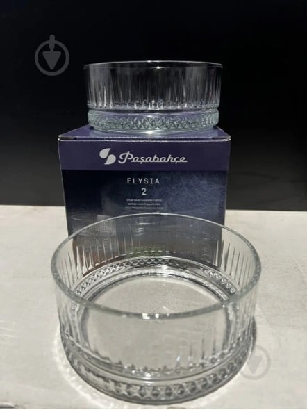 Набор салатников Pasabahce Elysia 515 мл 2 шт. - фото 3