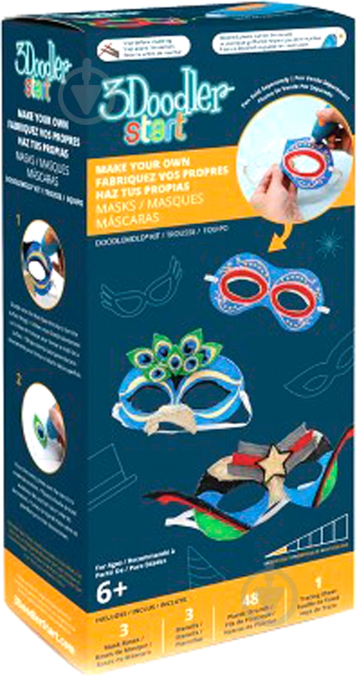 Набор аксессуаров для 3D-ручки 3Doodler Start Маскарад - фото 2