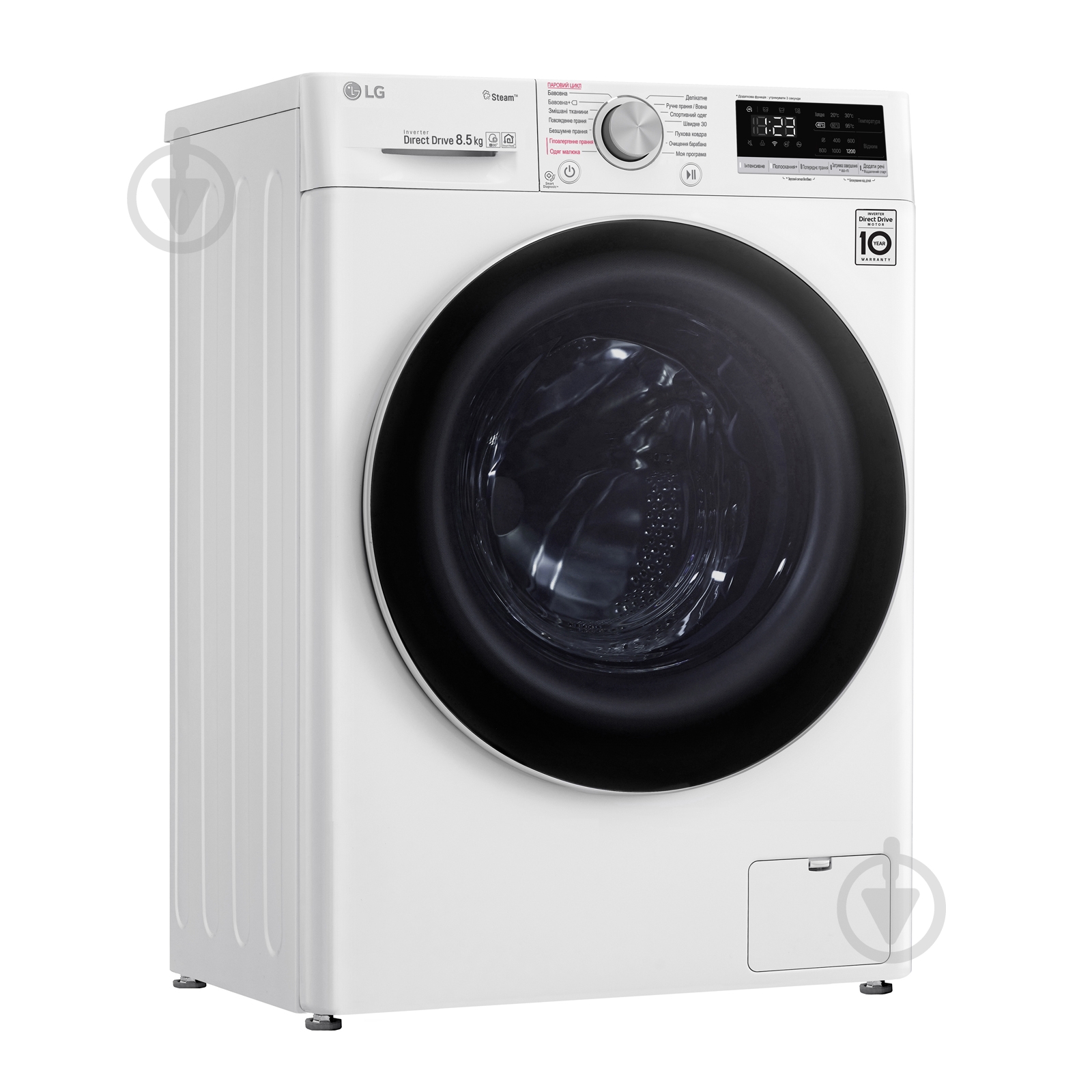 Стиральная машина LG F2V5GS0W - фото 2