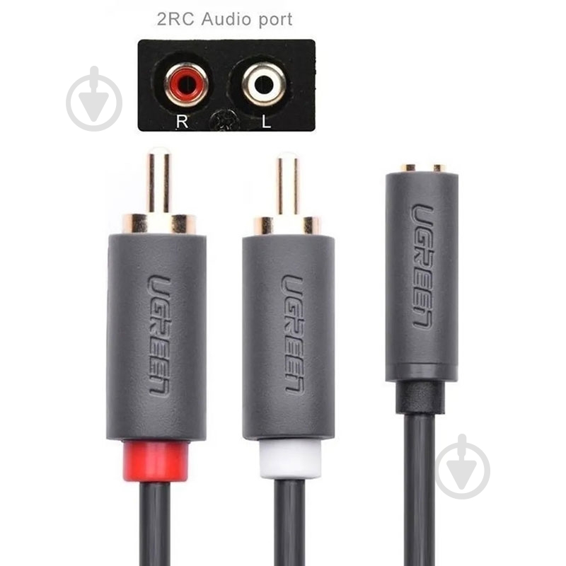 Кабель акустический UGREEN 1 м серый (10588) - фото 3