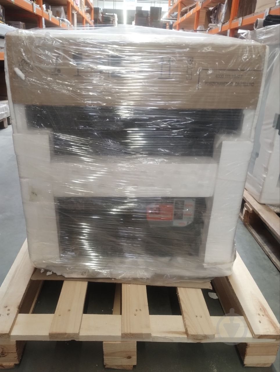 УЦЕНКА! Духовой шкаф Whirlpool WOI4S8PM2SBA (УЦ №3794) - фото 23 УЦЕНКА! Духовой шкаф Whirlpool WOI4S8PM2SBA (УЦ №3794) - фото 23