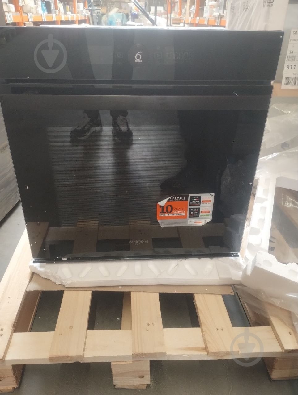 УЦЕНКА! Духовой шкаф Whirlpool WOI4S8PM2SBA (УЦ №3794) - фото 22 УЦЕНКА! Духовой шкаф Whirlpool WOI4S8PM2SBA (УЦ №3794) - фото 22