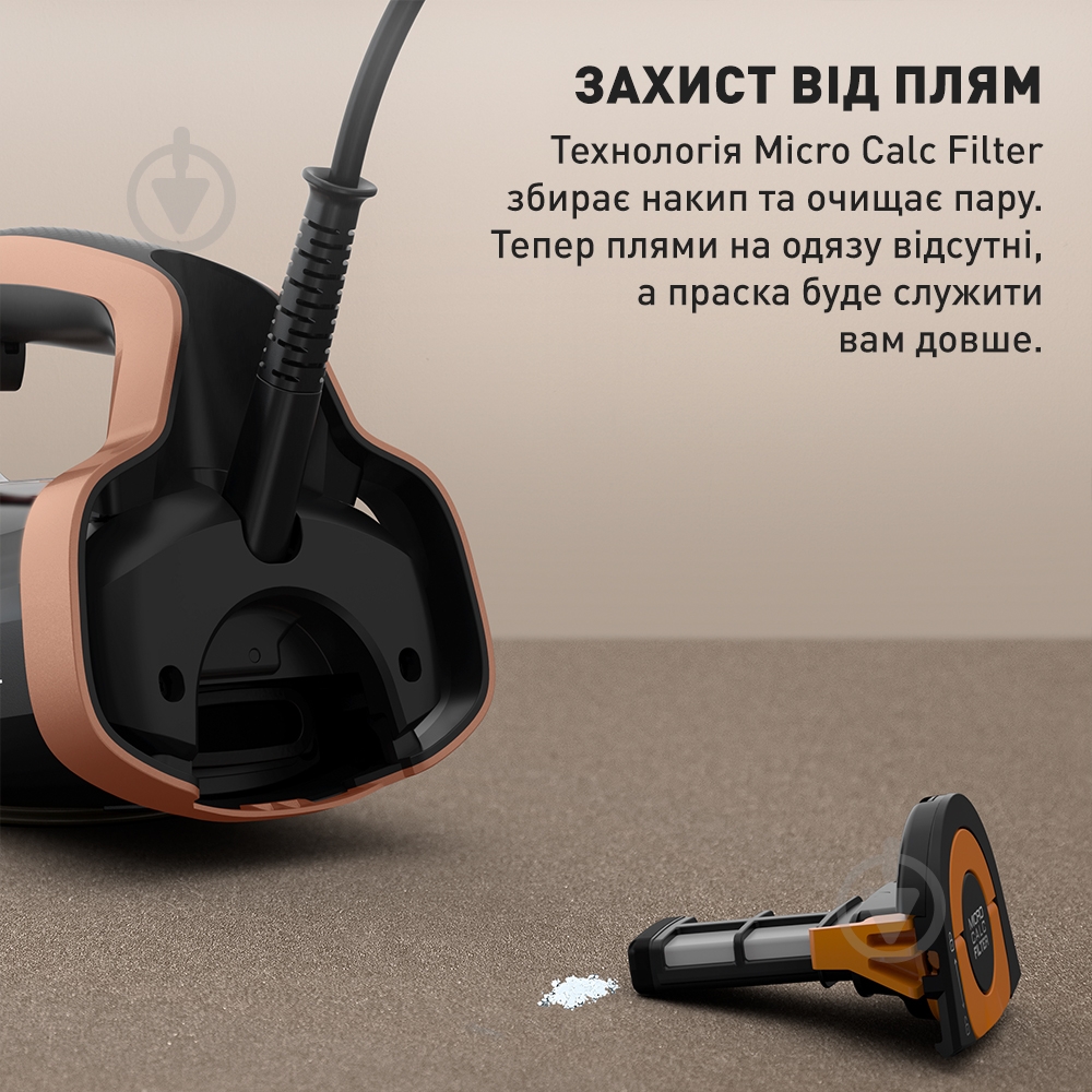 УЦЕНКА! Утюг Tefal Ultimate Power Pro FV9E50E0 (УЦ №3794) - фото 16