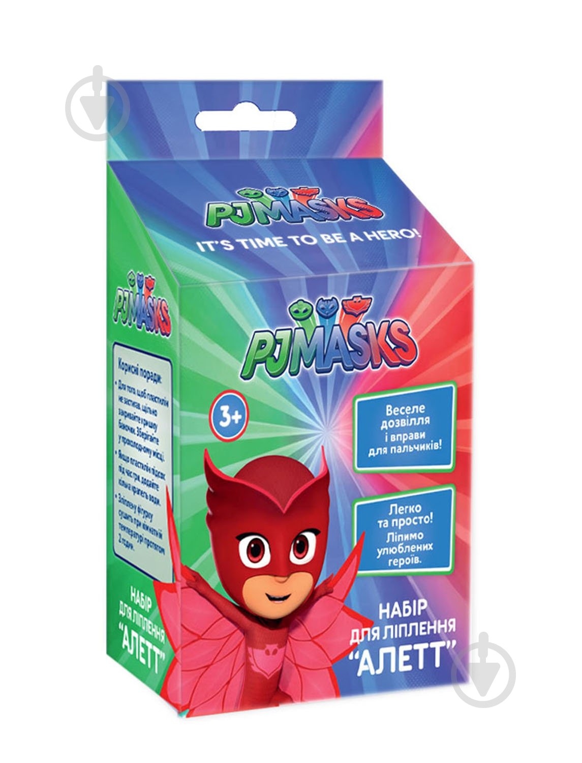 Набор массы для лепки Перо Алетт - фото 1