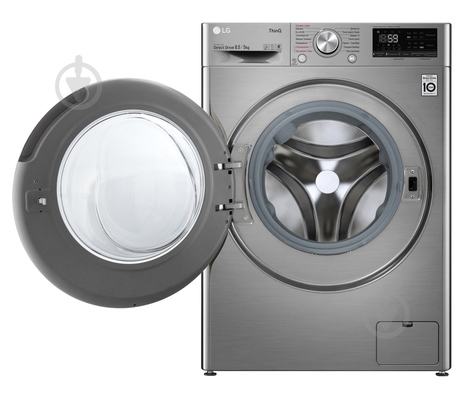 Пральна машина із сушкою LG F2V5GG9T - фото 4