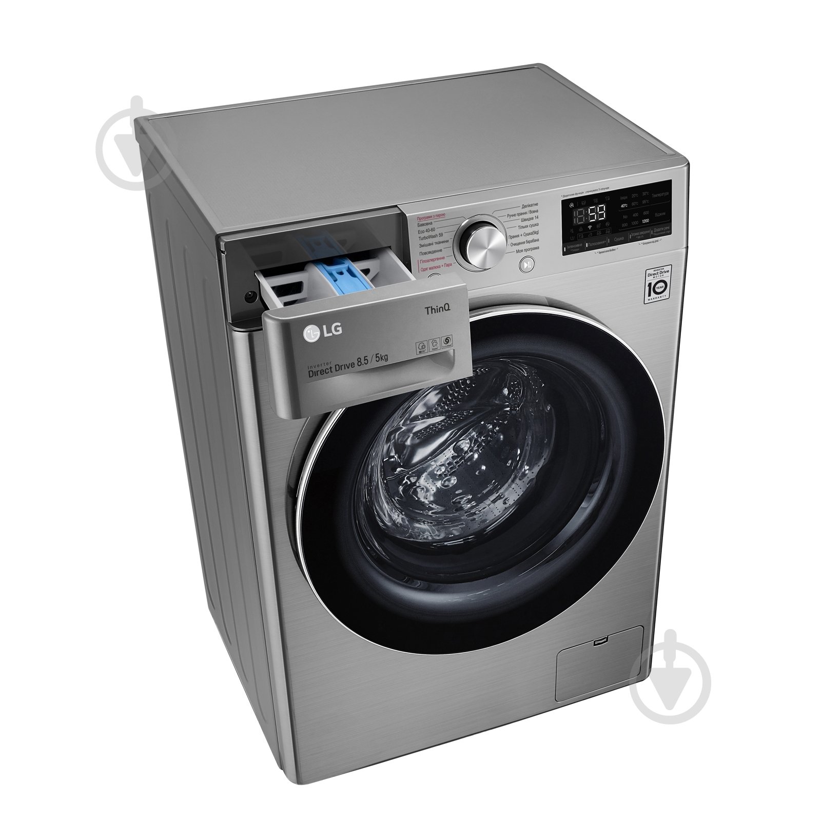 Пральна машина із сушкою LG F2V5GG9T - фото 9
