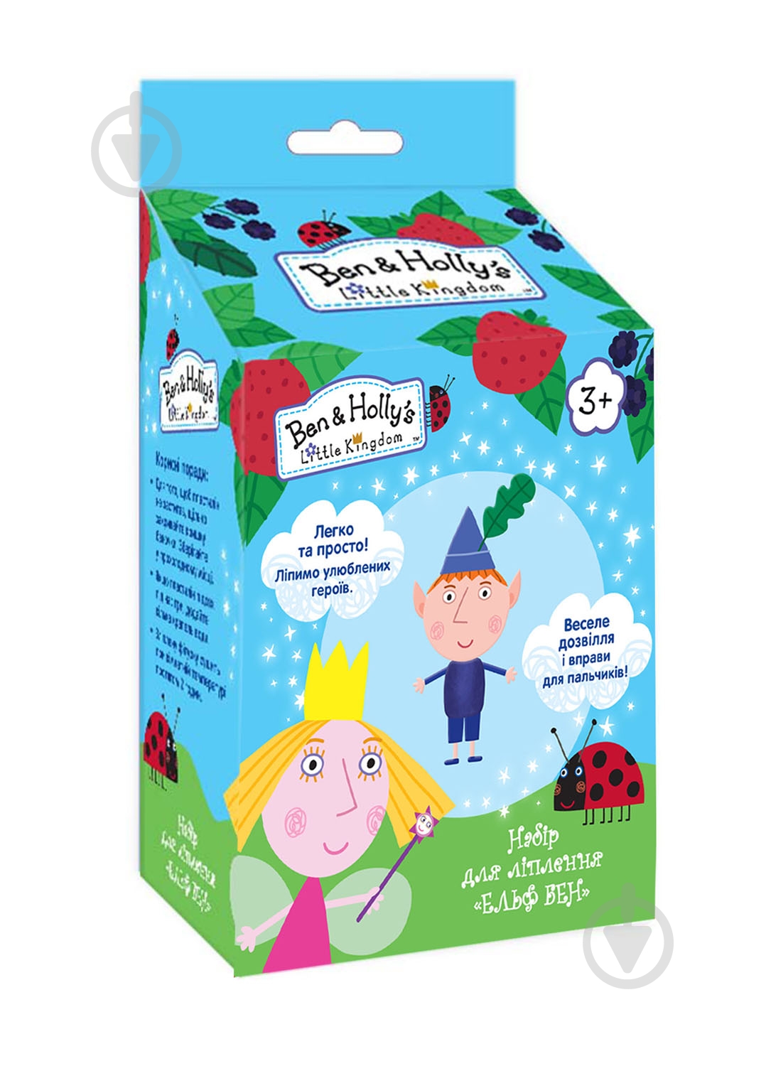 Набор массы для лепки Перо Эльф Бен - фото 1