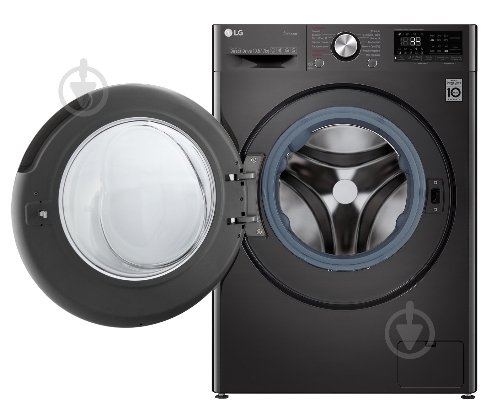 Пральна машина із сушкою LG F4V9RC9P - фото 4