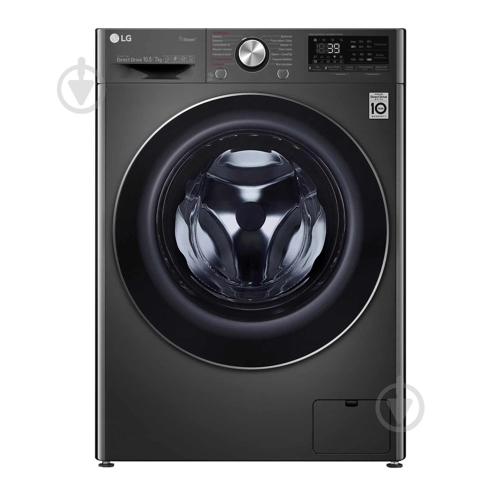 Пральна машина із сушкою LG F4V9RC9P - фото 1