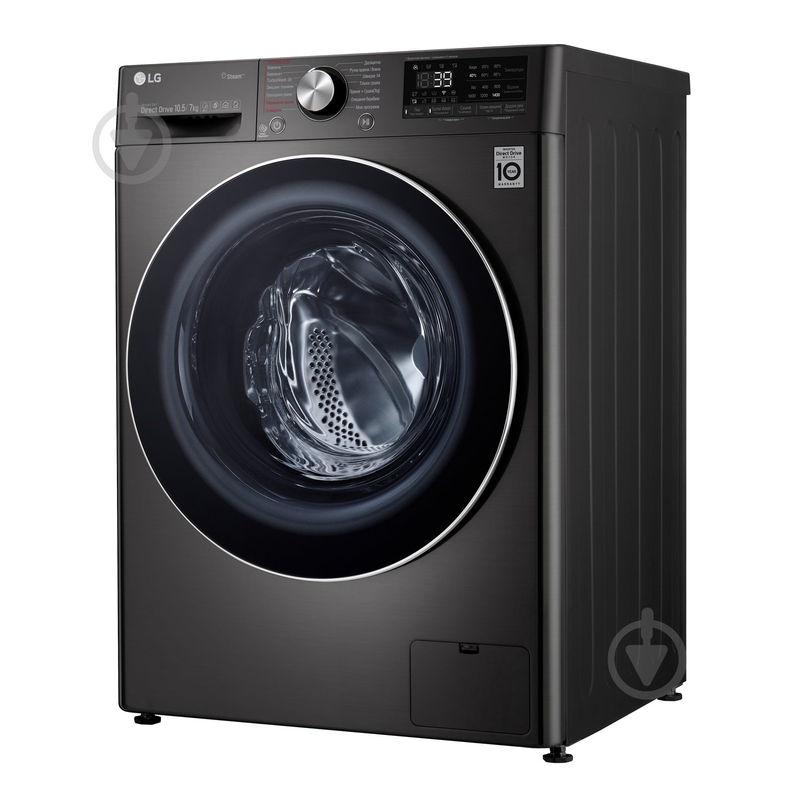 Пральна машина із сушкою LG F4V9RC9P - фото 6