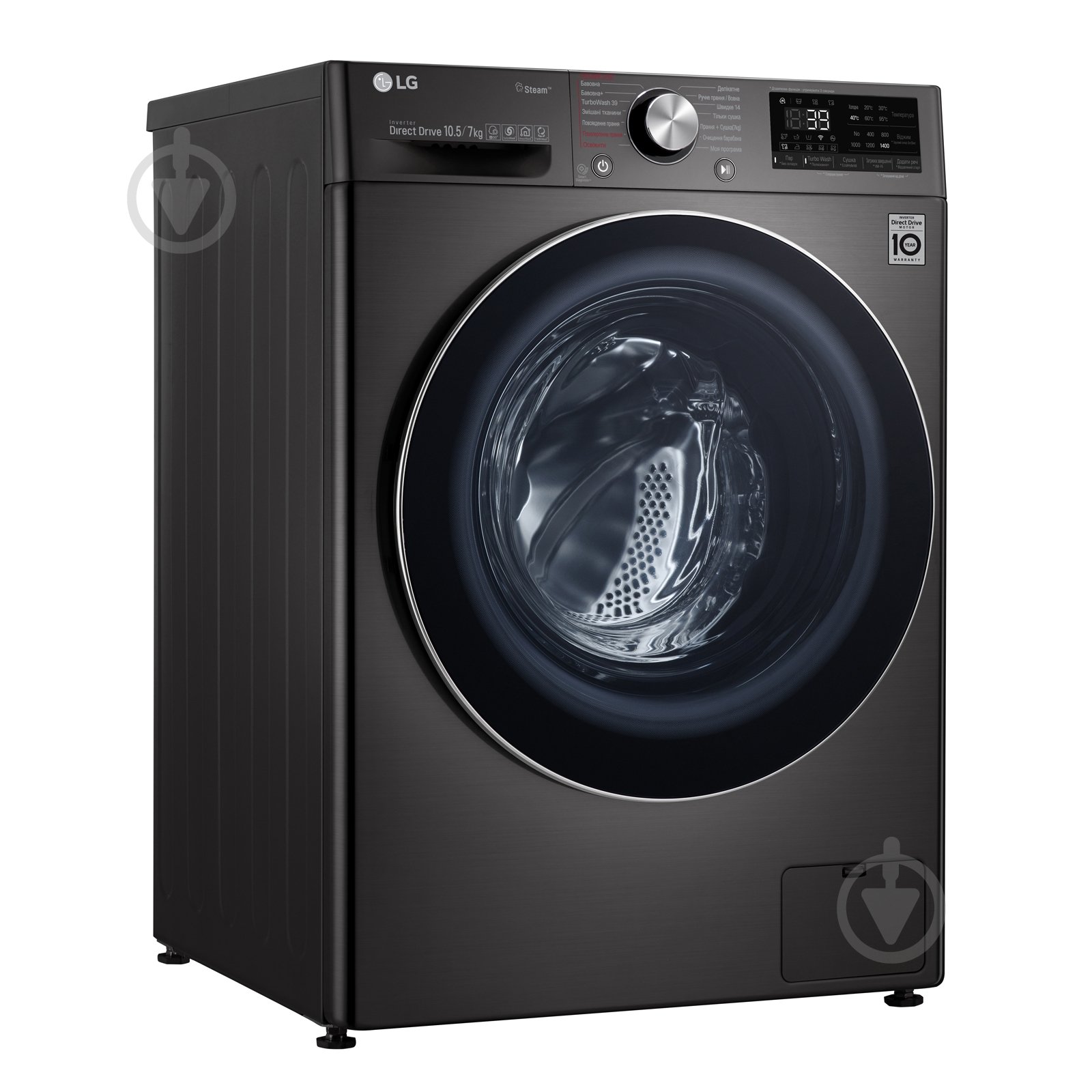 Пральна машина із сушкою LG F4V9RC9P - фото 3