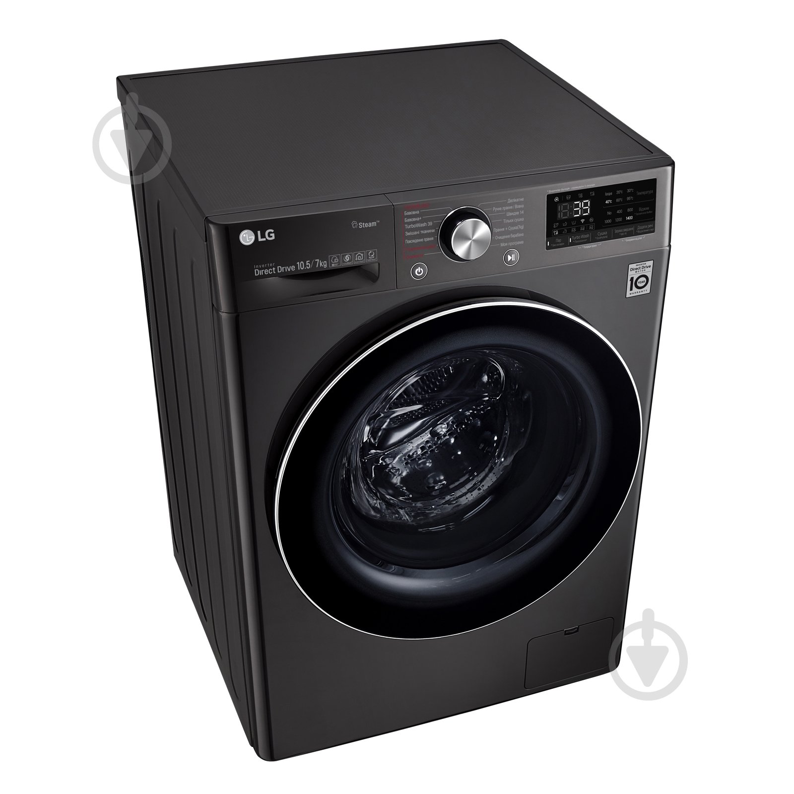 Пральна машина із сушкою LG F4V9RC9P - фото 8