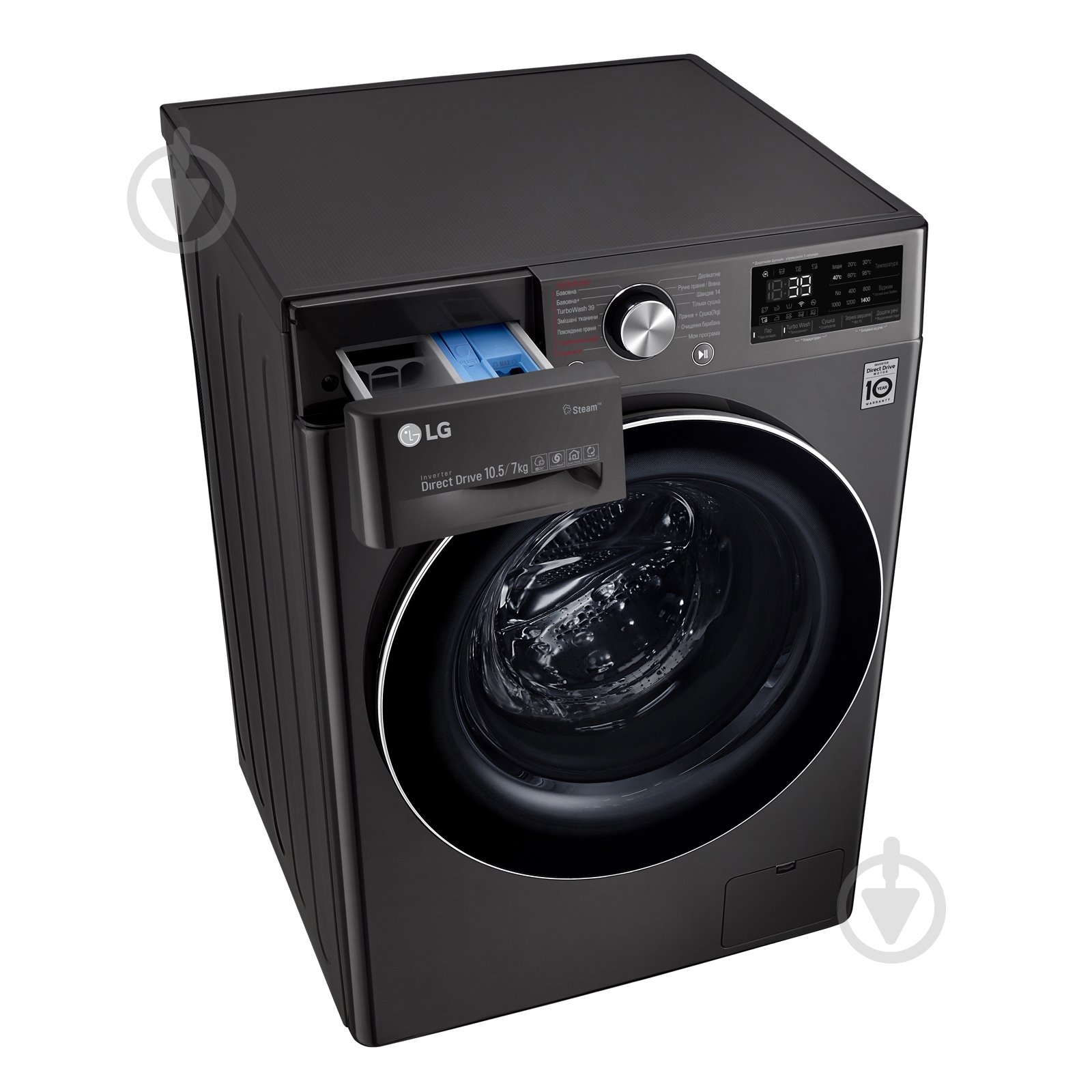 Пральна машина із сушкою LG F4V9RC9P - фото 9