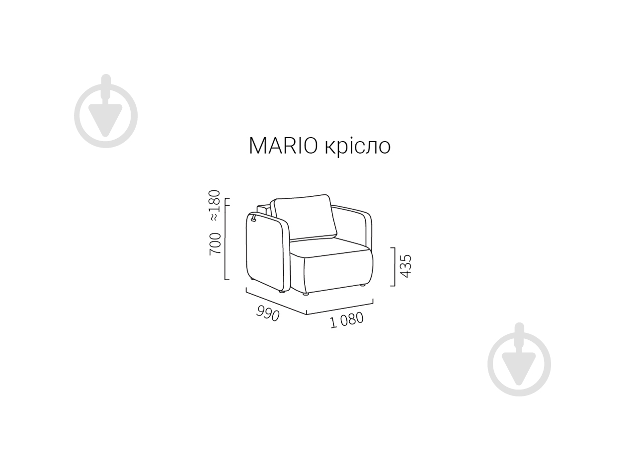 Кресло нераскладное SOFALINO Mario синий - фото 3
